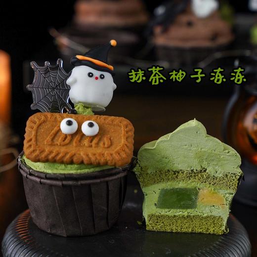 万圣节·杯子蛋糕（6杯装） 商品图2