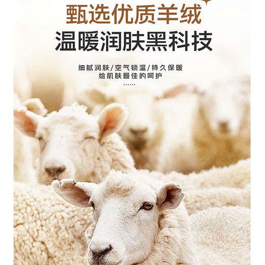 皇家丽美秋冬羊绒阔腿裤 甄选优质羊绒温暖润肤 垂感自由软糯舒适女士长裤XZ3703 商品图4