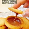 A3爱你们榛子巧克力夹心饼干328克 商品缩略图2