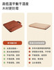 带防伪码 REVERE乌檀木菜板  精选整块高龄乌檀木 商品缩略图8