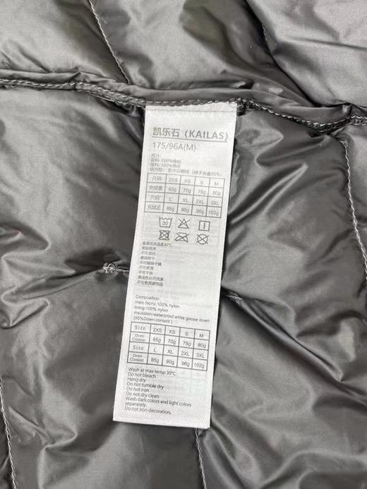 KLS新款高蓬松鹅绒服，会员超值入手 商品图6