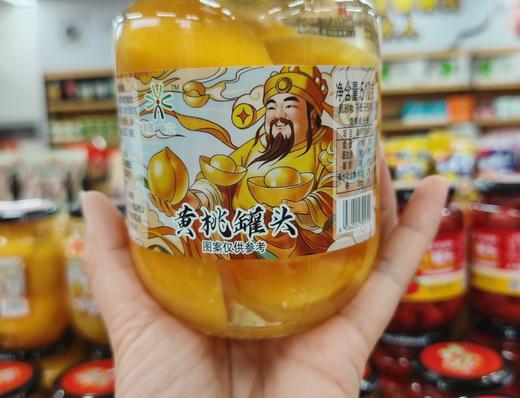 璟立罐头2瓶 商品图1