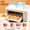 超级先生食品用烘焙纸30cm宽×20m长 商品缩略图3