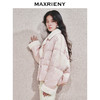 玛克门店发货：MAXRIENY中式流苏盘扣羽绒服(货号:MC85DC512) 商品缩略图2
