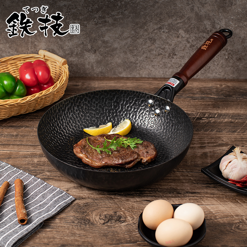 铁技高纯煎锅