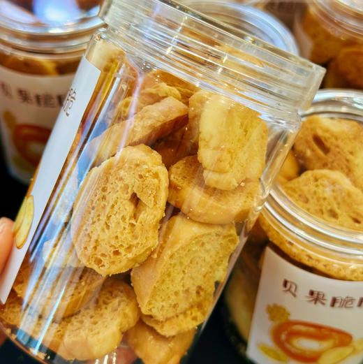 贝果脆脆 商品图1