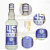 【特惠】45°劲牌特酿莜麦 500ml*1 商品缩略图3