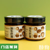 油牛肝菌200g｜云南 商品缩略图0