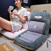 自然醒卡通兔毛护腰横条连体坐垫QYL 商品缩略图9