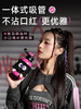 物生物胖宝摇摇热保温杯600ml 商品缩略图1
