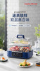 摩飞极速蒸锅MR1158 商品缩略图0
