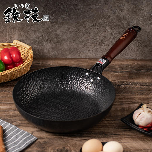铁技高纯煎锅 商品图1