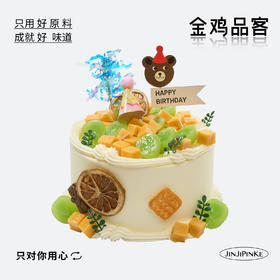 咕噜熊