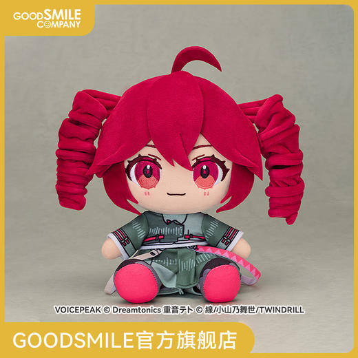 【GSC预售定金】毛绒玩偶 重音Teto VOICEPEAK Ver. 手办模玩周边 商品图0