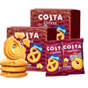 COSTA皇家黄油曲奇60g 商品缩略图5