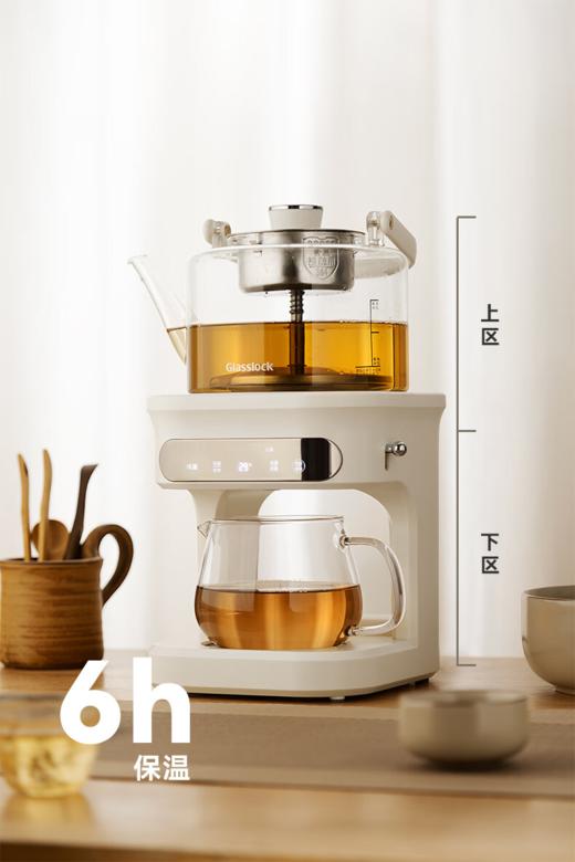 Glasslock喷淋煮茶器自动上水 GE-TE14BMB 商品图5