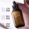 盖亚的秘密凝时焕颜精华露50ml 商品缩略图1