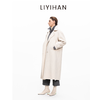 LIYIHAN 2025冬新款通勤绵羊毛V领大衣米白女毛呢外套小众设计感 商品缩略图3