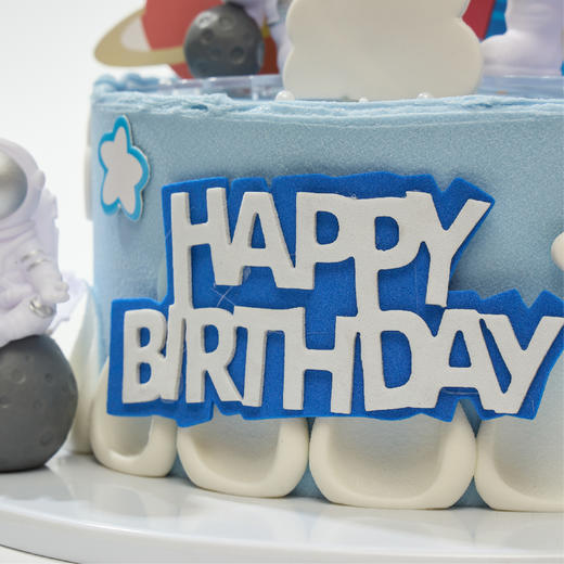 星际领航 商品图3