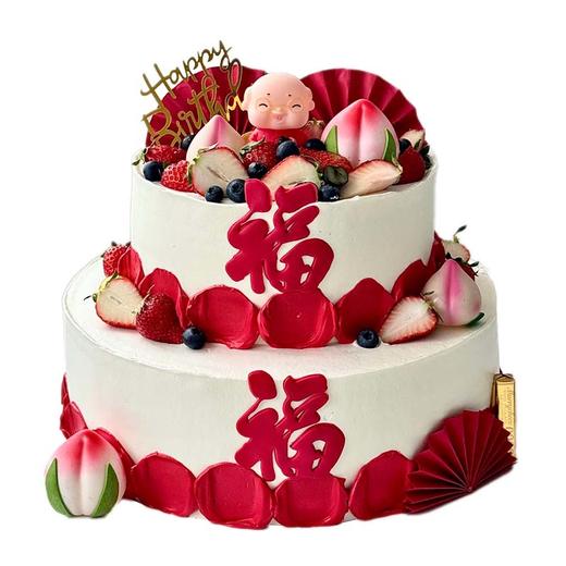 福禄双全 商品图0