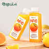 【严选】【NFC非浓缩还原 100%鲜果榨取 配料干净】屈姑NFC橙混合果汁 0添加 不加糖不加水不加任何防腐剂 补充每日VC 325ML*6瓶（厂家直发） 商品缩略图1