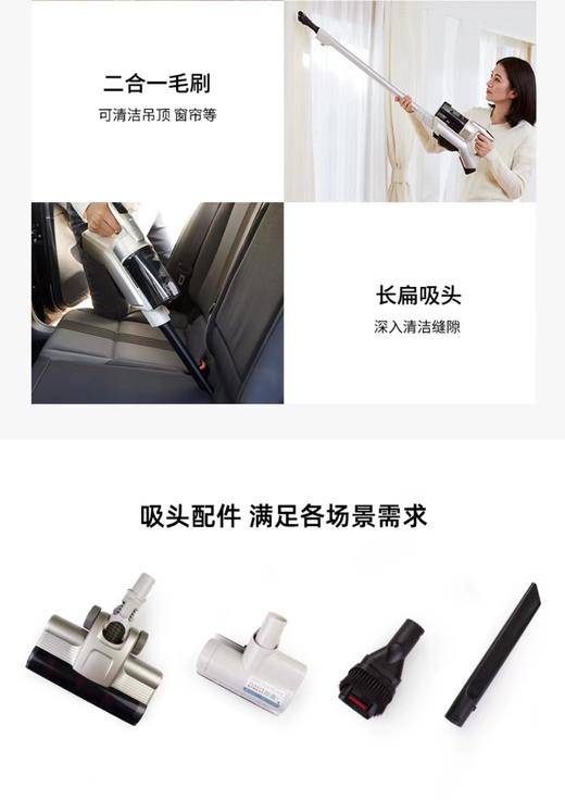 西哲无线除螨吸尘器S48E香槟金 商品图5