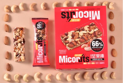 益生元 树莓奇亚籽味坚果棒 商品图0