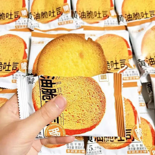 百兹曼曼黄油脆吐司158g 商品图0