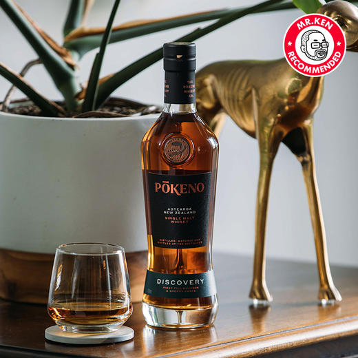 【双支组合】蓬加谷（Pokeno）单一麦芽新西兰威士忌（源+探/波本+雪莉） 商品图4