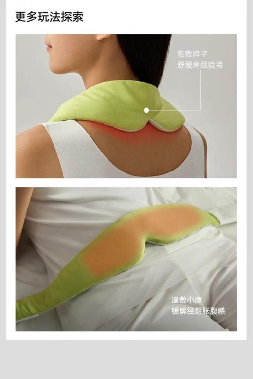 七西森睡草本重力眼罩 商品图5