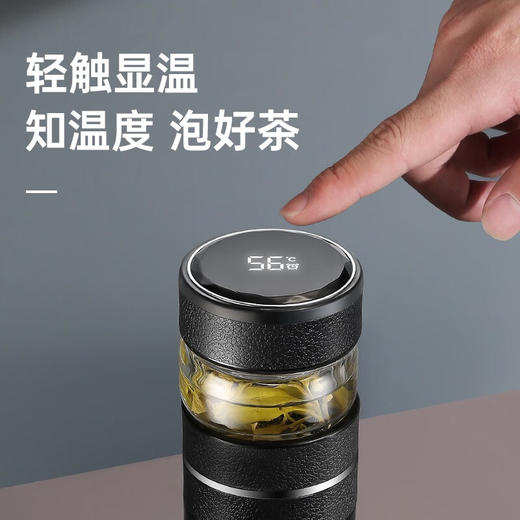物生物尚茗泡茶师礼盒500ml 商品图3