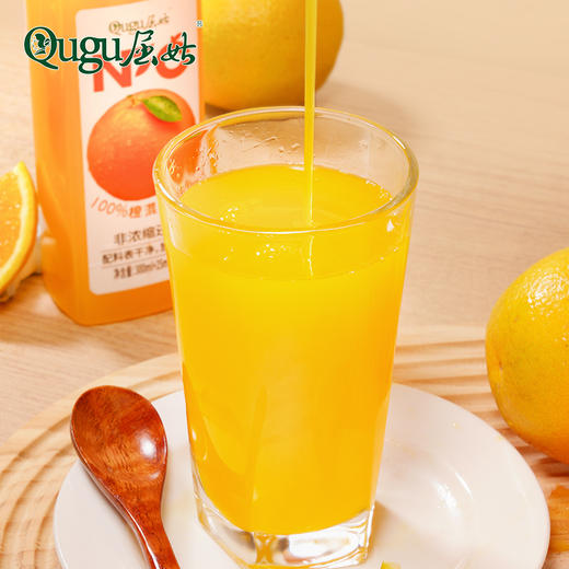 【严选】【NFC非浓缩还原 100%鲜果榨取 配料干净】屈姑NFC橙混合果汁 0添加 不加糖不加水不加任何防腐剂 补充每日VC 325ML*6瓶（厂家直发） 商品图2