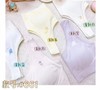LS竹纤维一阶段少女文胸（动物）661 商品缩略图5