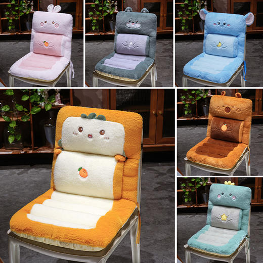 自然醒卡通兔毛护腰横条连体坐垫QYL 商品图8