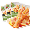 小胡鸭柠檬酸辣去骨凤爪90g 商品缩略图4