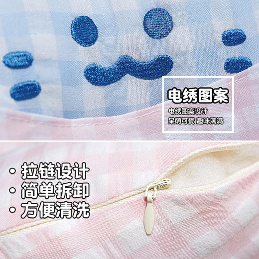 自然醒方巾喵格子驼峰U型枕QYL 商品图5