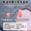 自然醒萌萌猫爪连体坐垫QYL 商品缩略图5
