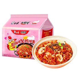 白象大辣椒奶油火鸡面5连包