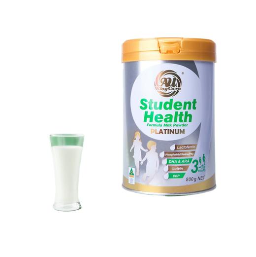 珍澳澳洲原罐进口高钙含叶黄素乳铁蛋白学生儿童成长奶粉800g罐装 商品图0