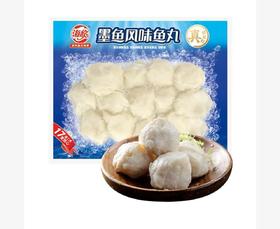 海欣墨鱼风味味丸锁鲜装203g【FY】