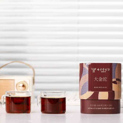 【七彩云南大金沱】正宗大叶茶，源自勐海高山茶园 ，熟韵陈香，浓醇滋味 沱型周正，圆润饱满 商品图3