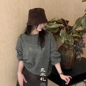 【不退不换】良木礼羊毛上衣（1486F）