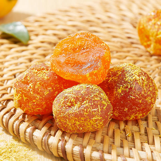 双重风味融合 甘草金桔 230g左右/盒 商品图0