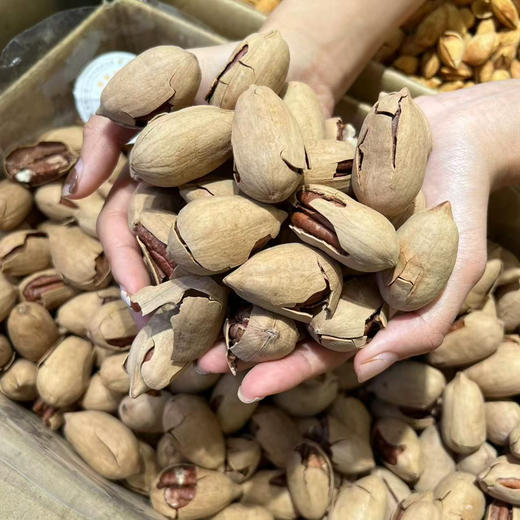 爆壳果 坚果 商品图0