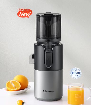 磨客M7大口径二次榨原汁机 商品图0