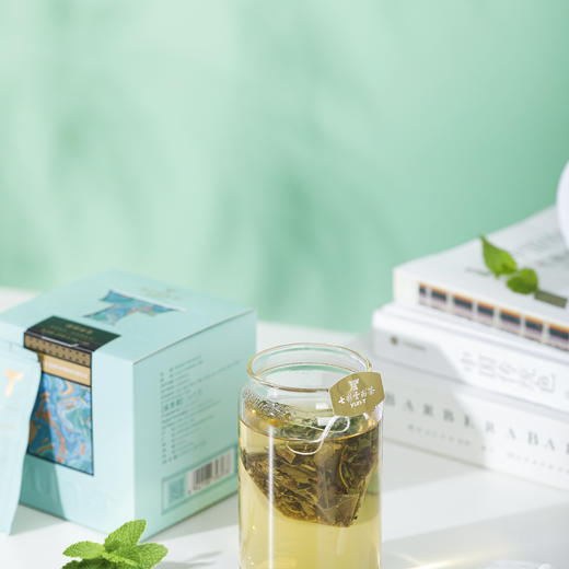 【七彩云南袋泡茶系列】原叶入袋泡 轻松享受产地好茶 随时随地 纯正茶香 触手可及  6种口味任选 商品图0