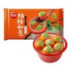 思念312g 柿柿如意黑芝麻汤圆【FY】 商品缩略图0