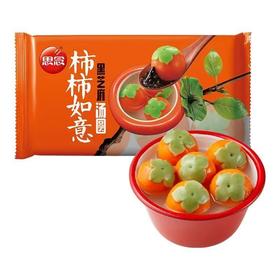 思念312g 柿柿如意黑芝麻汤圆【FY】