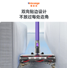 橙色云集尘吸尘器J1 商品缩略图4