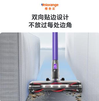 橙色云集尘吸尘器J1 商品图4
